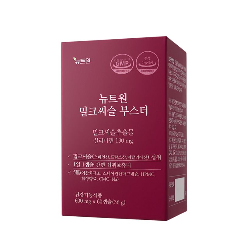 [4개월분] 뉴트원 밀크씨슬 부스터 실리마린 밀크시슬 간건강 60캡슐, 2개