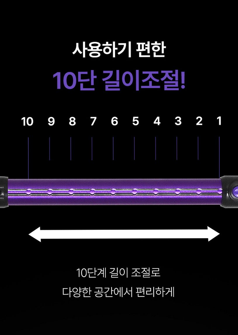 비브르 무선 청소기 BLDC 차이슨 진공청소기 VE25000 전용거치대+벽거치대+틈새노즐