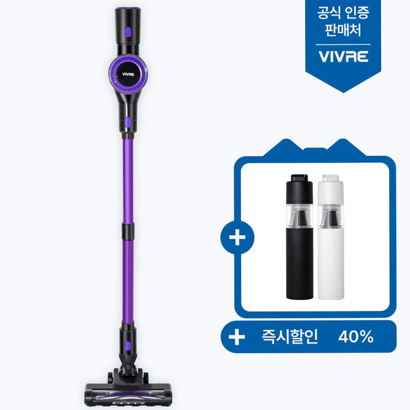 차이슨 청소기 기능, 꼭 알아야 할 작동 원리와 특징