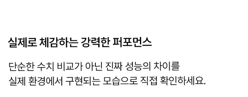 휴빅 무선 청소기 진공 차이슨 저렴한 가벼운 원룸 자취방 자동충전거치대 세트