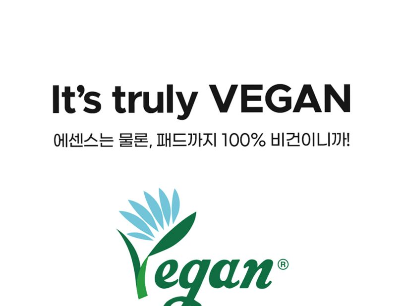 오하다 솔트 와 쿨핏 패드 화잘먹 수분 쿨링 토너패드 70매, 1개